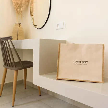 Vammos Luxury Residences * Naousa (Paros)