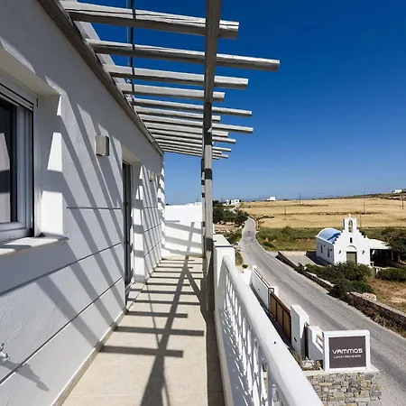 Vammos Luxury Residences Apartment Naousa (Paros)