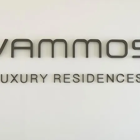 Vammos Luxury Residences * Naousa (Paros)