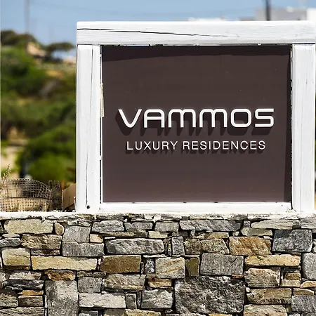 Appartement Vammos Luxury Residences Naousa
